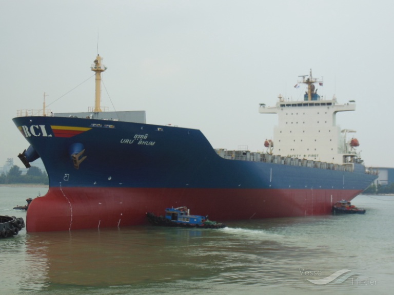uru bhum (Container Ship) - IMO 9293234, MMSI 567303000, Call Sign HSGF2 under the flag of Thailand