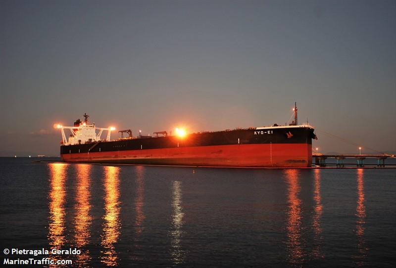 kyo-ei (Crude Oil Tanker) - IMO 9663843, MMSI 636019067, Call Sign D5SU2 under the flag of Liberia