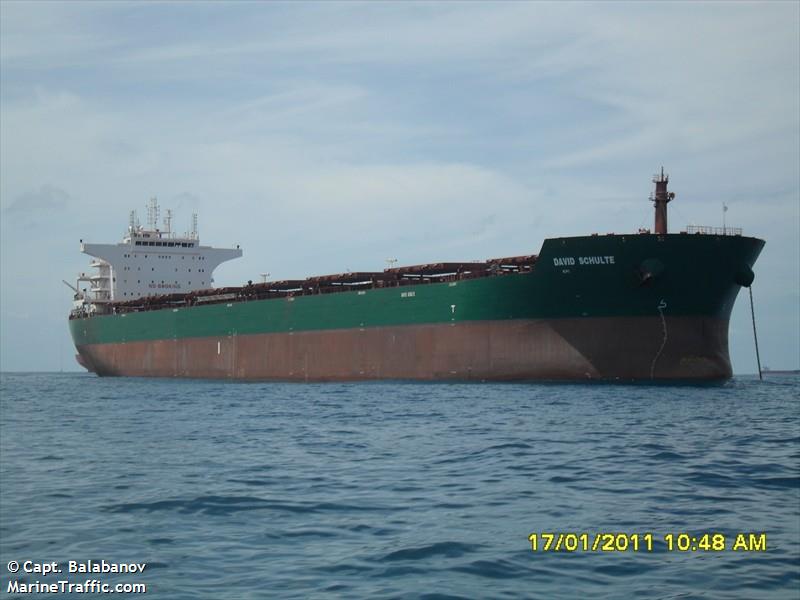 conrad oldendorff (Bulk Carrier) - IMO 9537903, MMSI 636092029, Call Sign A8VO4 under the flag of Liberia