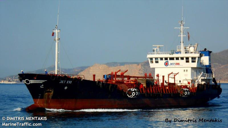 guardafui i (Chemical Tanker) - IMO 8806046, MMSI 677011800, Call Sign 5IM218 under the flag of Tanzania