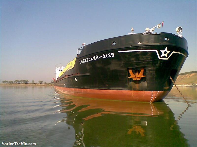badada (General Cargo Ship) - IMO 8100428, MMSI 273327500, Call Sign UFFD under the flag of Russia