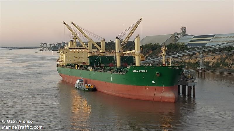 amira ilham ii (Bulk Carrier) - IMO 9485887, MMSI 314610000, Call Sign 8PBI2 under the flag of Barbados