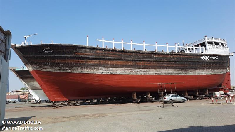al isha 2070 (Cargo ship) - IMO , MMSI 419956168, Call Sign 8VSV under the flag of India