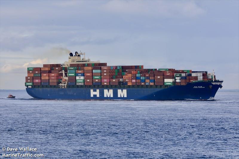 hyundai vancouver (Container Ship) - IMO 9463085, MMSI 441111000, Call Sign D7CX under the flag of Korea