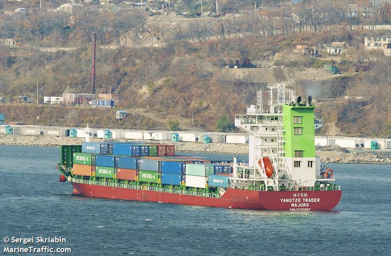 yangtze trader (Container Ship) - IMO 9915997, MMSI 538009820, Call Sign V7A5209 under the flag of Marshall Islands