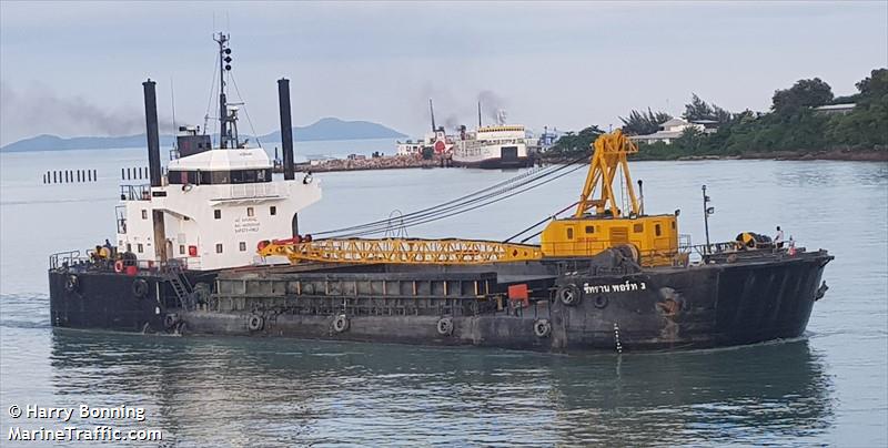 seatran port 3 (Other type) - IMO , MMSI 567120003, Call Sign HSB3281 under the flag of Thailand