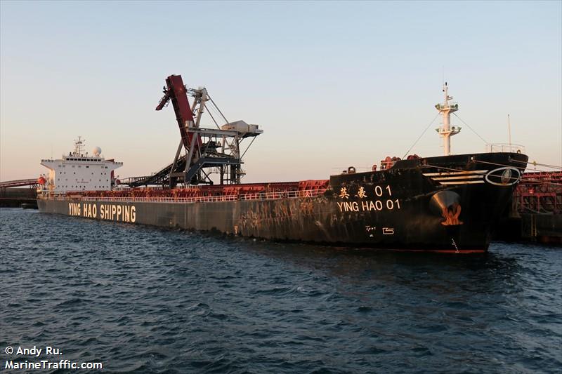 ying hao 01 (Bulk Carrier) - IMO 9250189, MMSI 636021355, Call Sign 5LDO3 under the flag of Liberia