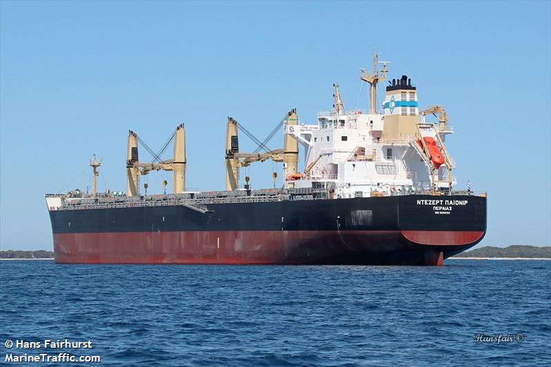 desert pioneer (Bulk Carrier) - IMO 9899193, MMSI 241768000, Call Sign SVDN5 under the flag of Greece