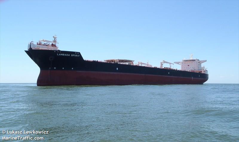 lambada spirit (Crude Oil Tanker) - IMO 9637698, MMSI 311000098, Call Sign C6AN7 under the flag of Bahamas