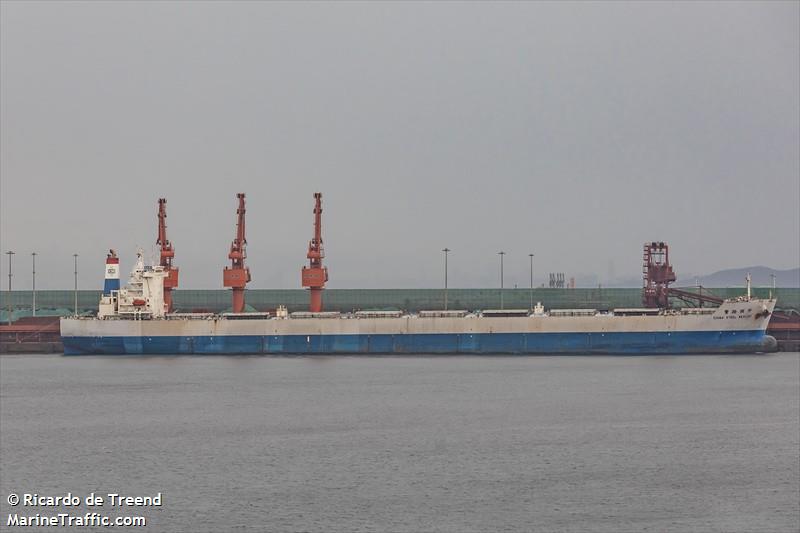 xh sanmen bay (Bulk Carrier) - IMO 9304942, MMSI 352001065, Call Sign 3E2104 under the flag of Panama