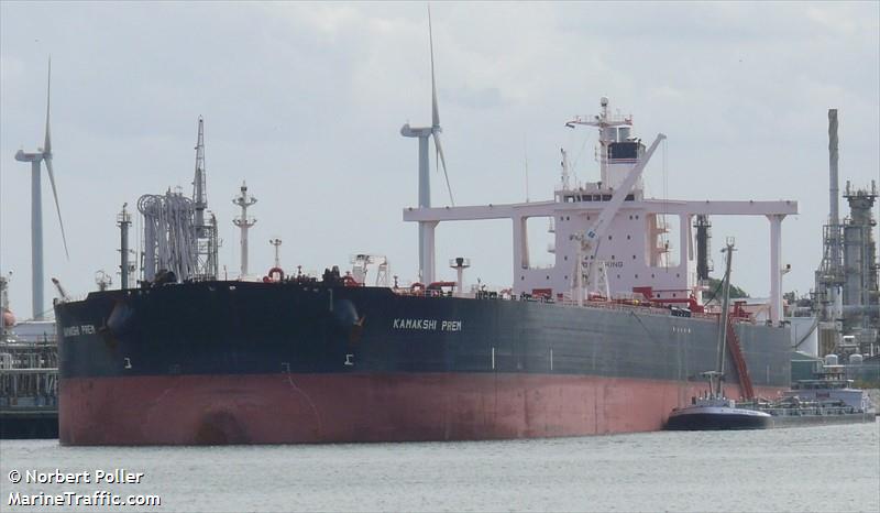 papa (Crude Oil Tanker) - IMO 9331244, MMSI 352001096, Call Sign 3E2453 under the flag of Panama