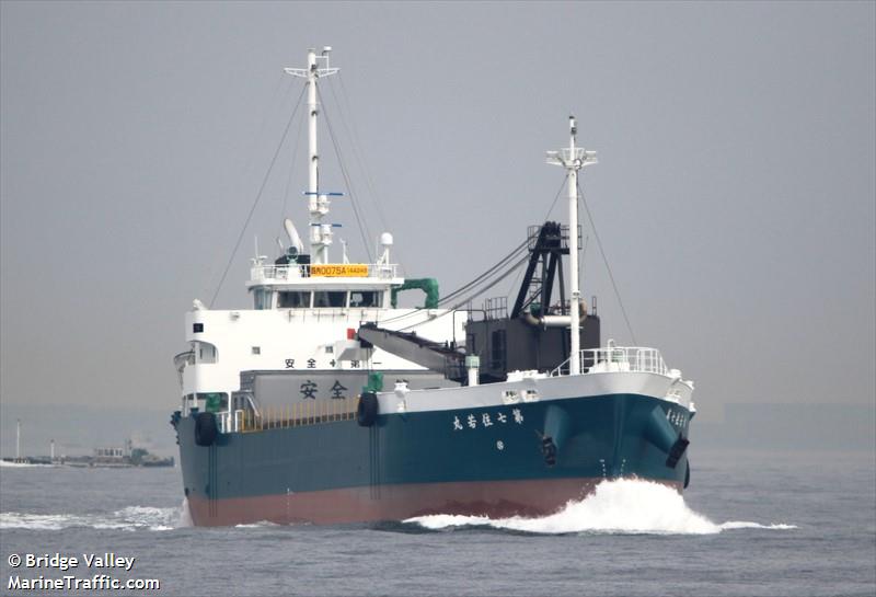 sumiwakamaru no.7 (Cargo ship) - IMO , MMSI 431018658, Call Sign JD5065 under the flag of Japan