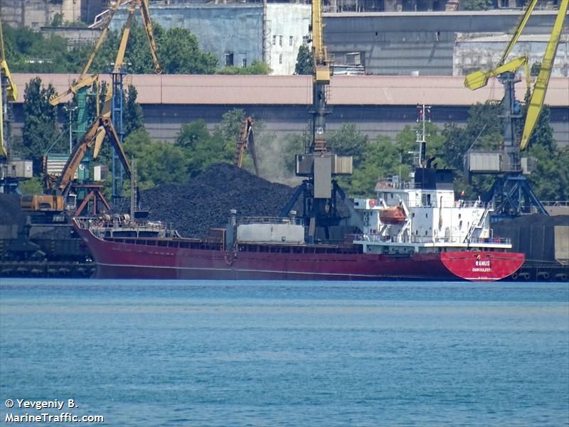 ramus (General Cargo Ship) - IMO 9318400, MMSI 518998385, Call Sign E5U4365 under the flag of Cook Islands