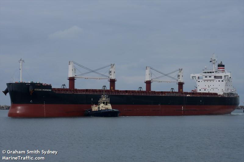 cma cgm callao (Container Ship) - IMO 9395068, MMSI 229633000, Call Sign 9HA5541 under the flag of Malta