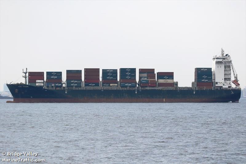 cnc tiger (Container Ship) - IMO 9784659, MMSI 229744000, Call Sign 9HA5582 under the flag of Malta