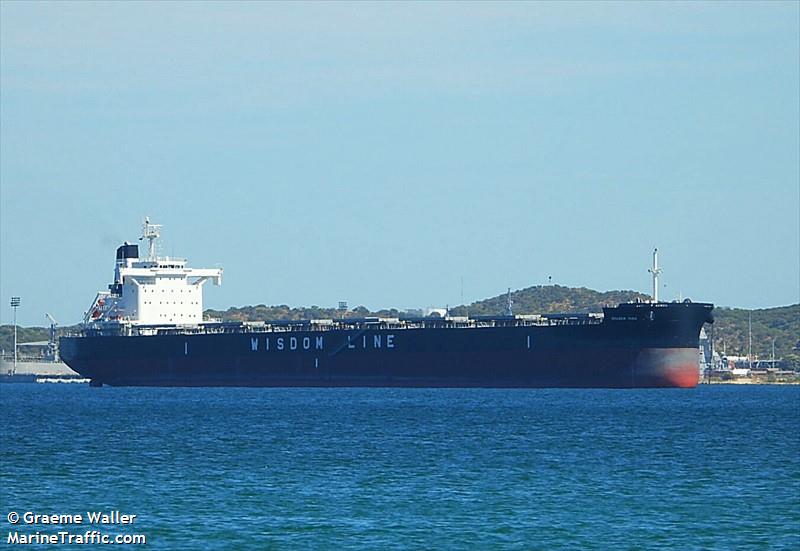 golden kiku (Bulk Carrier) - IMO 9934929, MMSI 352001101, Call Sign 3E2458 under the flag of Panama