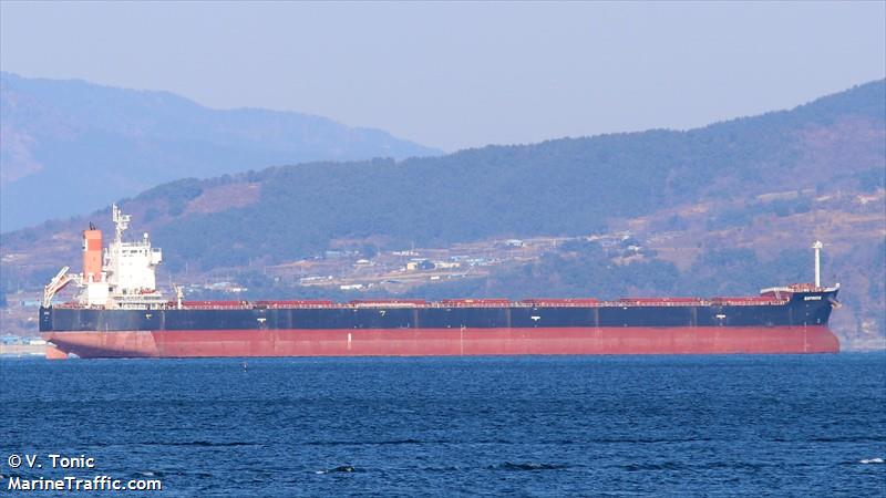 express (Bulk Carrier) - IMO 9461350, MMSI 352898761, Call Sign 3E2046 under the flag of Panama