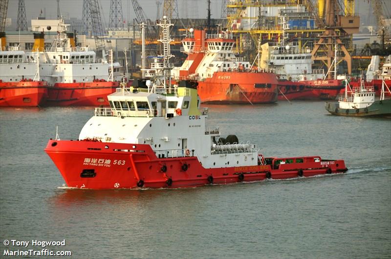 hai yang shi you 563 (Offshore Tug/Supply Ship) - IMO 9520168, MMSI 413381000, Call Sign BFHS under the flag of China