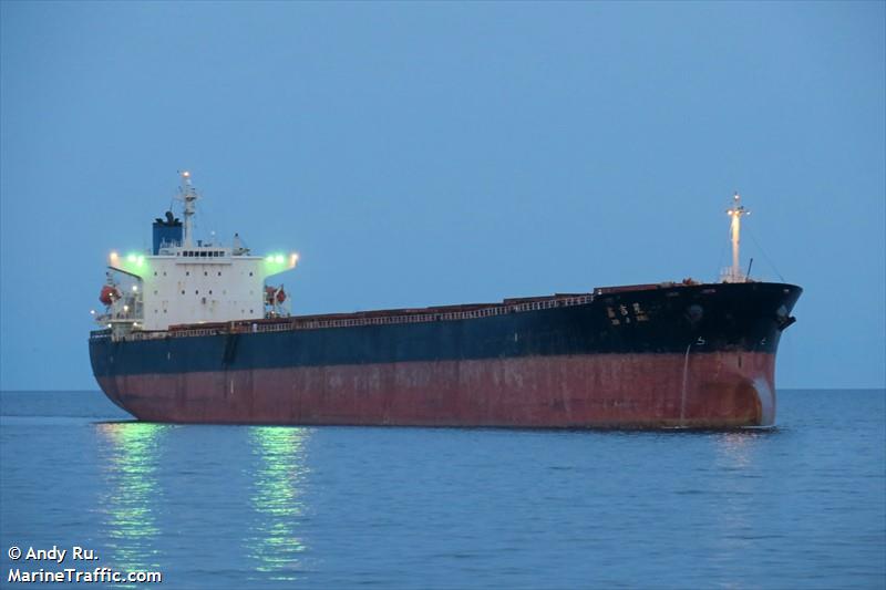 xin ji xing (Bulk Carrier) - IMO 9256872, MMSI 414576000, Call Sign BOUW5 under the flag of China