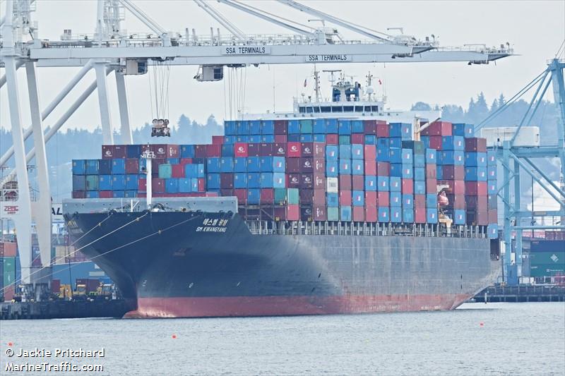 sm kwangyang (Container Ship) - IMO 9347425, MMSI 440086000, Call Sign D7EF under the flag of Korea