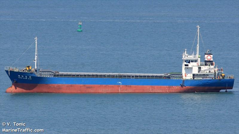 gloria (General Cargo Ship) - IMO 8806462, MMSI 457179000, Call Sign JVKZ7 under the flag of Mongolia