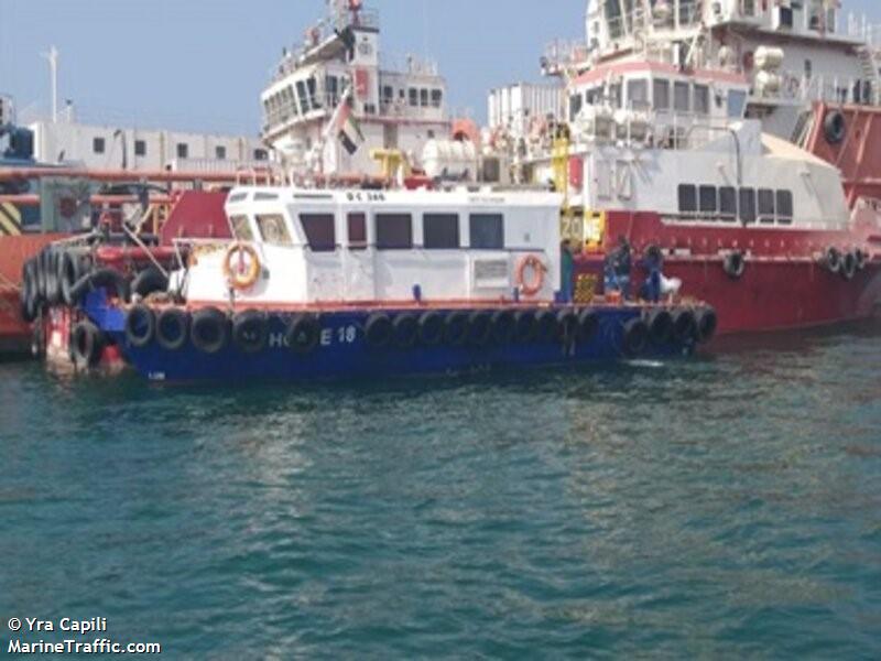 sarb (Offshore Tug/Supply Ship) - IMO 9935193, MMSI 470759000, Call Sign A6E2893 under the flag of UAE