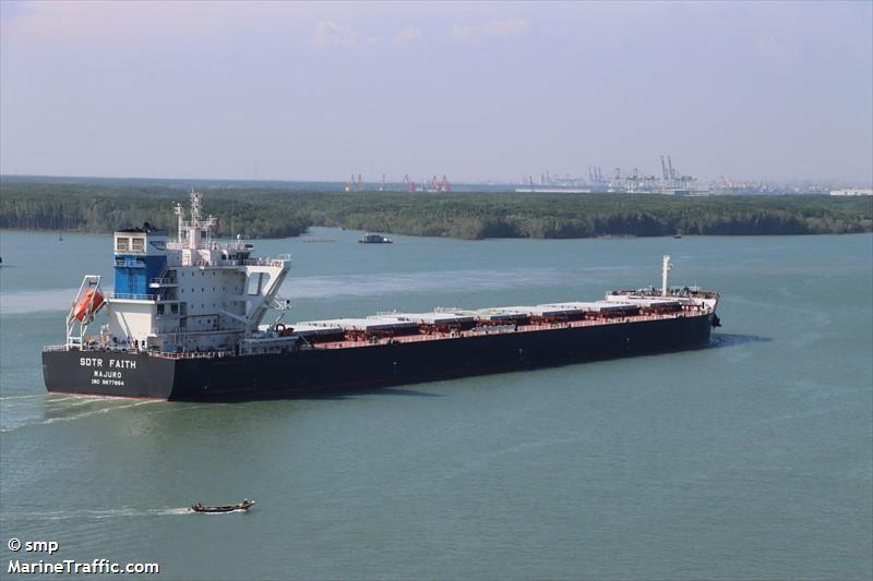 sdtr faith (Bulk Carrier) - IMO 9877884, MMSI 538009738, Call Sign V7A5102 under the flag of Marshall Islands