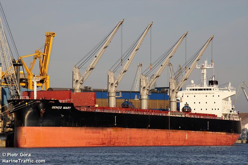 genco mary (Bulk Carrier) - IMO 9923205, MMSI 538009752, Call Sign V7A5119 under the flag of Marshall Islands