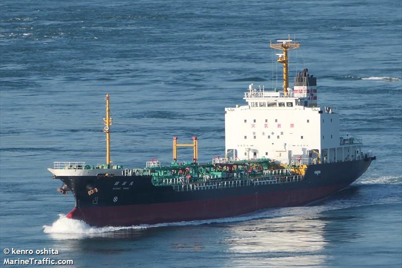 inter armada 01 (Oil Products Tanker) - IMO 9066942, MMSI 542632110, Call Sign E6XV2 under the flag of Niue