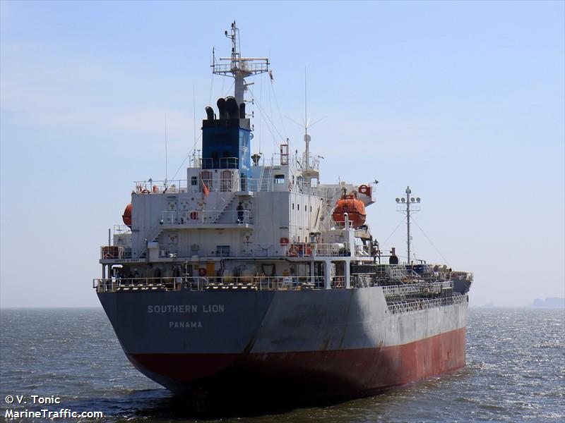 first lion (Chemical/Oil Products Tanker) - IMO 9567752, MMSI 563147100, Call Sign 9V7723 under the flag of Singapore