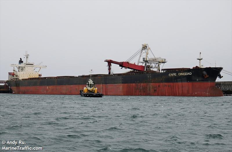 cape qingdao (Bulk Carrier) - IMO 9219020, MMSI 636021243, Call Sign 5LCZ3 under the flag of Liberia