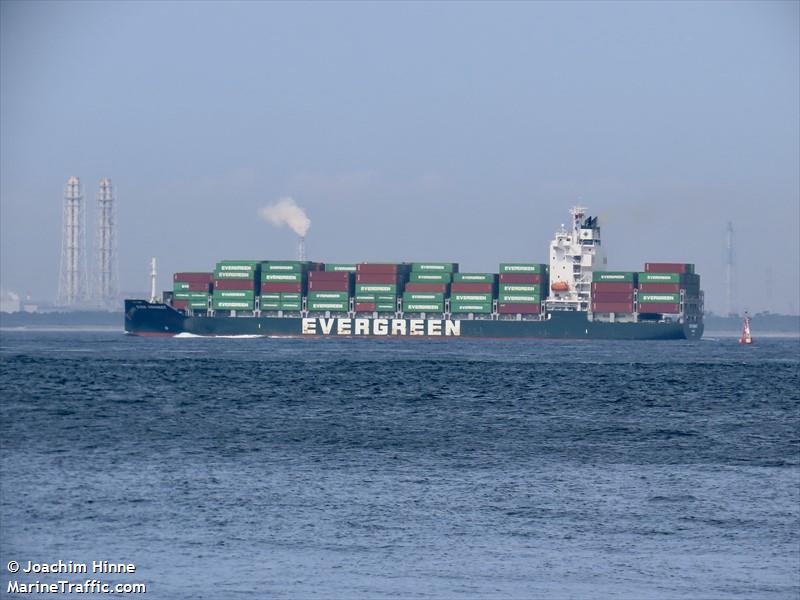 ever connect (Container Ship) - IMO 9919589, MMSI 352898766, Call Sign 3E2049 under the flag of Panama