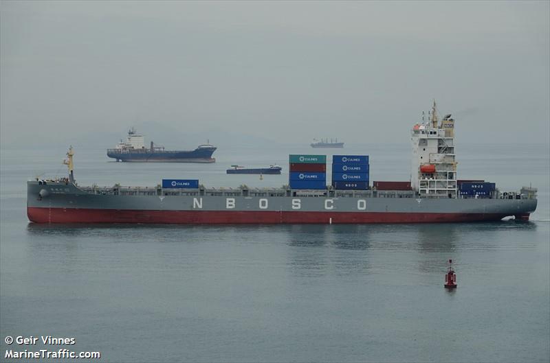 xin ming zhou 102 (Container Ship) - IMO 9915002, MMSI 413297720, Call Sign BOTP3 under the flag of China