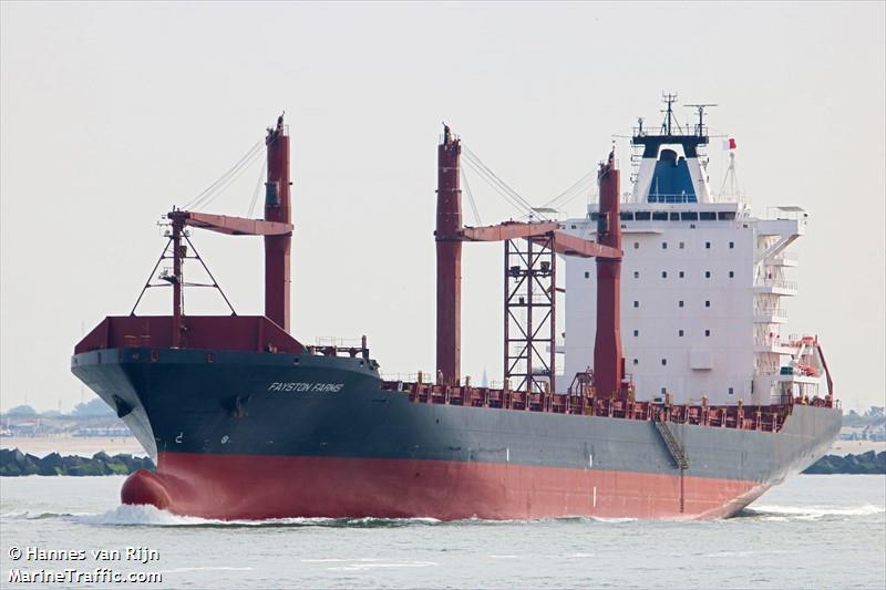 fayston farms (Container Ship) - IMO 9344552, MMSI 538009884, Call Sign V7A5290 under the flag of Marshall Islands
