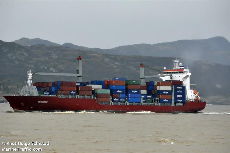 cma cgm dakar (Container Ship) - IMO 9436070, MMSI 367619000, Call Sign KDAB under the flag of United States (USA)