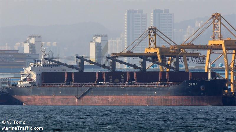 chang hong an (Bulk Carrier) - IMO 9562001, MMSI 414572000, Call Sign BOUI3 under the flag of China