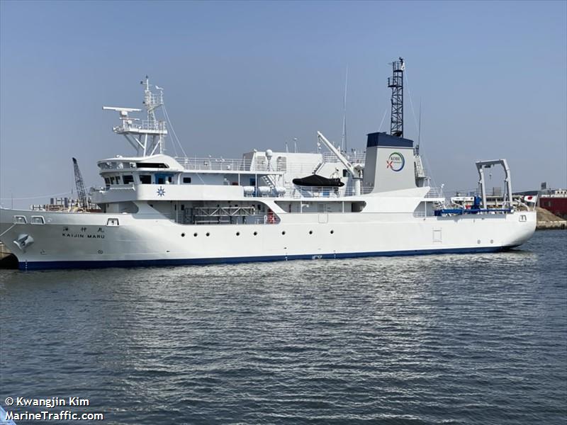 kaijin maru (Training Ship) - IMO 9928683, MMSI 431018745, Call Sign JD5041 under the flag of Japan