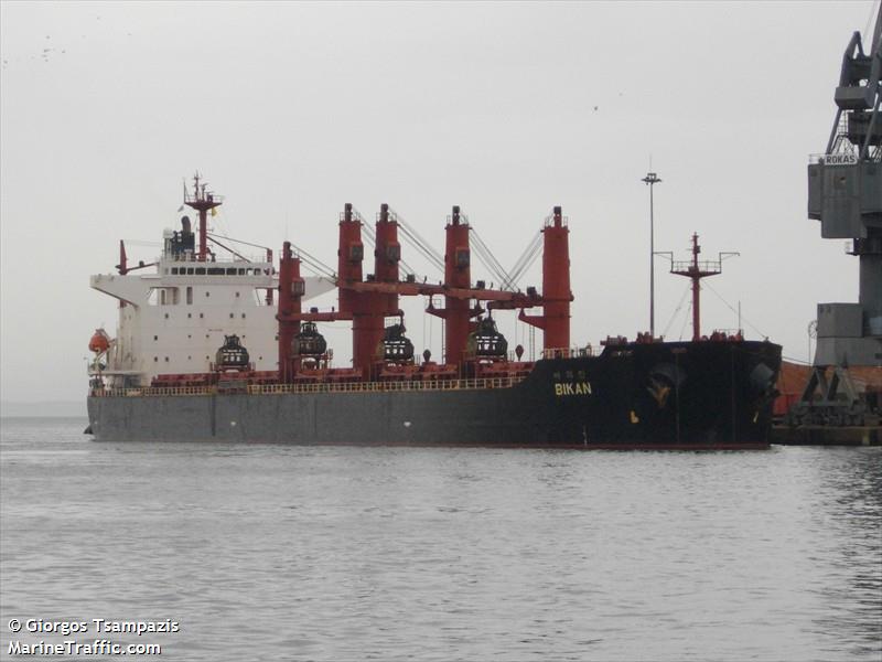 kmtc seoul (Container Ship) - IMO 9882205, MMSI 441421000, Call Sign D7XC under the flag of Korea