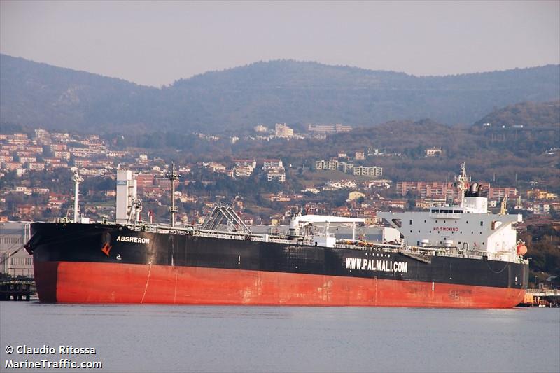 sea valiant (Crude Oil Tanker) - IMO 9420629, MMSI 538009850, Call Sign V7A5252 under the flag of Marshall Islands