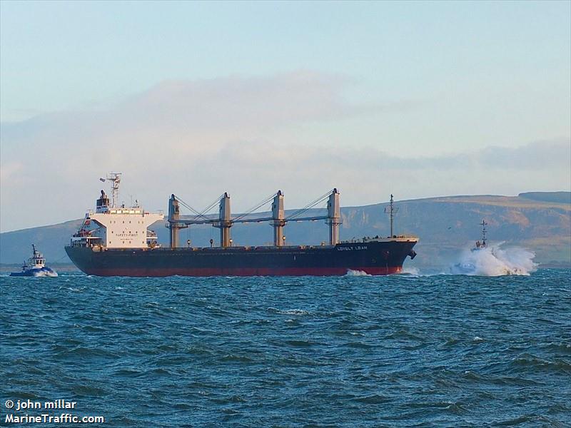 lovely leah (Bulk Carrier) - IMO 9604770, MMSI 538009863, Call Sign V7A5265 under the flag of Marshall Islands