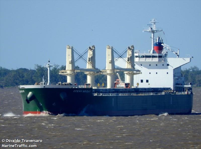ocean bright (General Cargo Ship) - IMO 9494644, MMSI 574137000, Call Sign XVJO under the flag of Vietnam