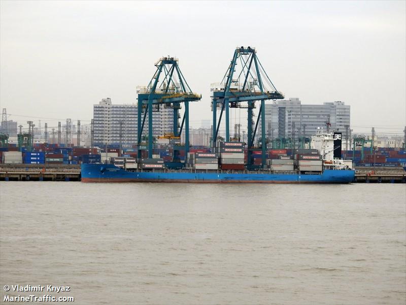 harmonized earth (Container Ship) - IMO 9929247, MMSI 636021094, Call Sign 5LCG3 under the flag of Liberia
