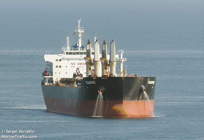 transtime (Bulk Carrier) - IMO 9595929, MMSI 636021217, Call Sign 5LCV8 under the flag of Liberia