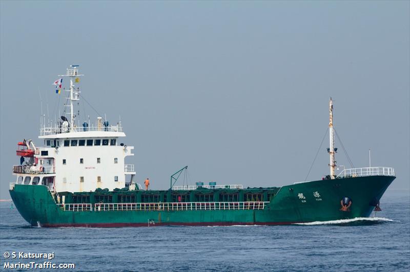 kun yuan (General Cargo Ship) - IMO 9371141, MMSI 312401000, Call Sign V3LP2 under the flag of Belize