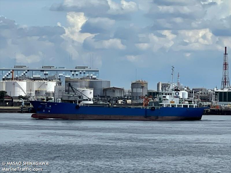 kousei (General Cargo Ship) - IMO 9930686, MMSI 431018179, Call Sign JD5023 under the flag of Japan