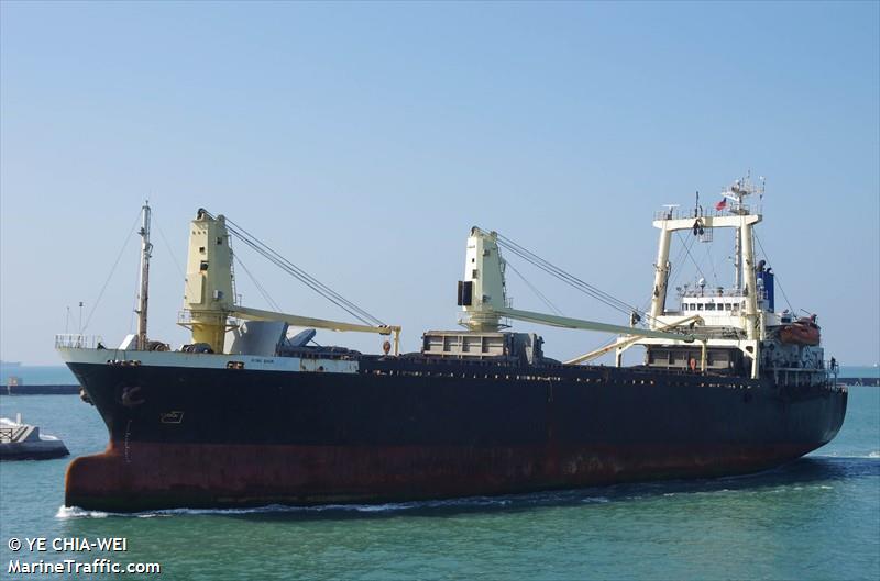 hongshun (General Cargo Ship) - IMO 9020091, MMSI 457329000, Call Sign JVUN7 under the flag of Mongolia