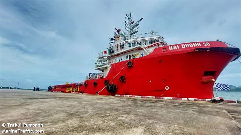 hai duong 58 (Offshore Tug/Supply Ship) - IMO 9552161, MMSI 574005580, Call Sign XVZS7 under the flag of Vietnam
