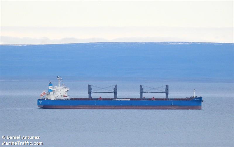 nkr alice (Bulk Carrier) - IMO 9914515, MMSI 636021279, Call Sign 5LDD9 under the flag of Liberia