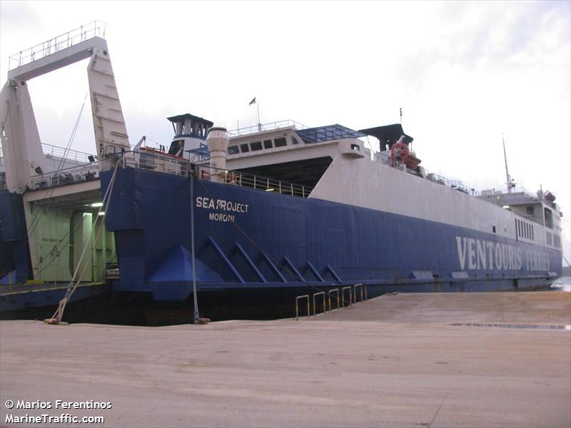 santiago i (Chemical/Oil Products Tanker) - IMO 9730347, MMSI 210362000, Call Sign 5BXZ5 under the flag of Cyprus