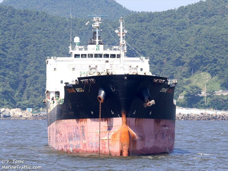 eastern iris (Chemical/Oil Products Tanker) - IMO 9514195, MMSI 477754500, Call Sign VRUM4 under the flag of Hong Kong